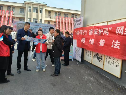 萧县网络法律法规宣传走进桃花笔会现场_腾讯新闻