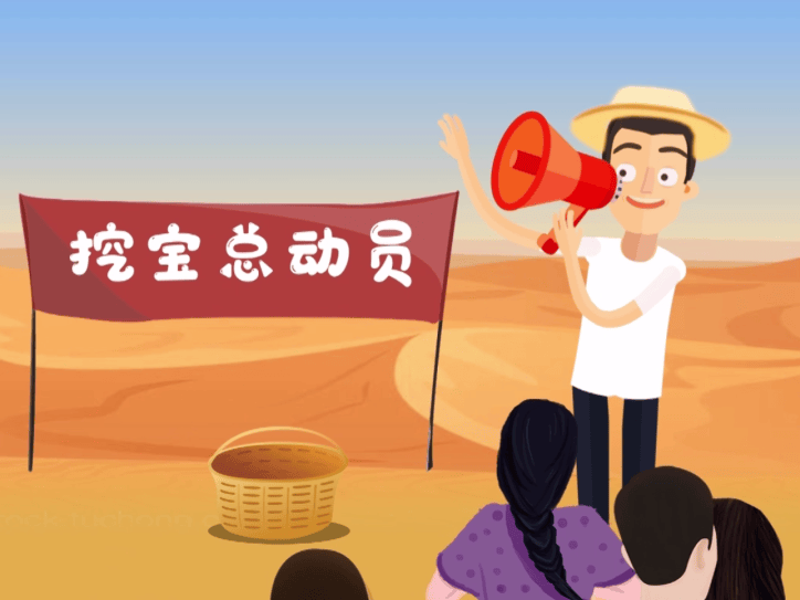 动漫 卡通 漫画 头像 724_543