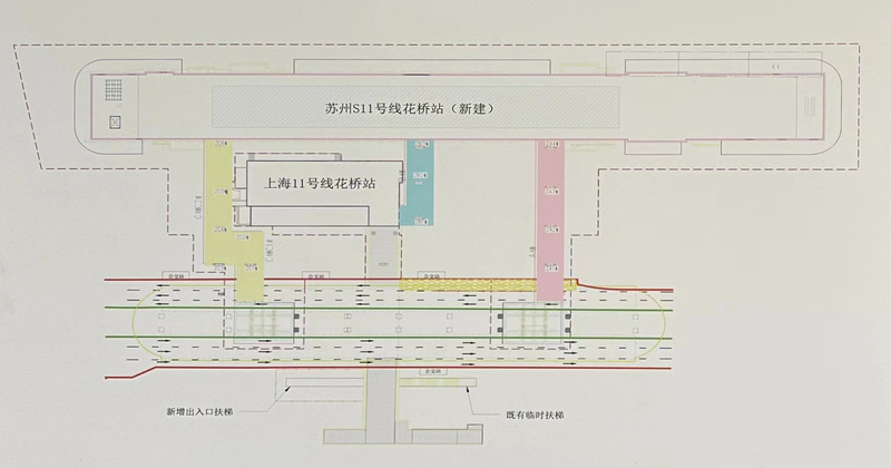 刚刚苏州地铁11号线到达花桥站开启试运行换乘时间预计5分钟