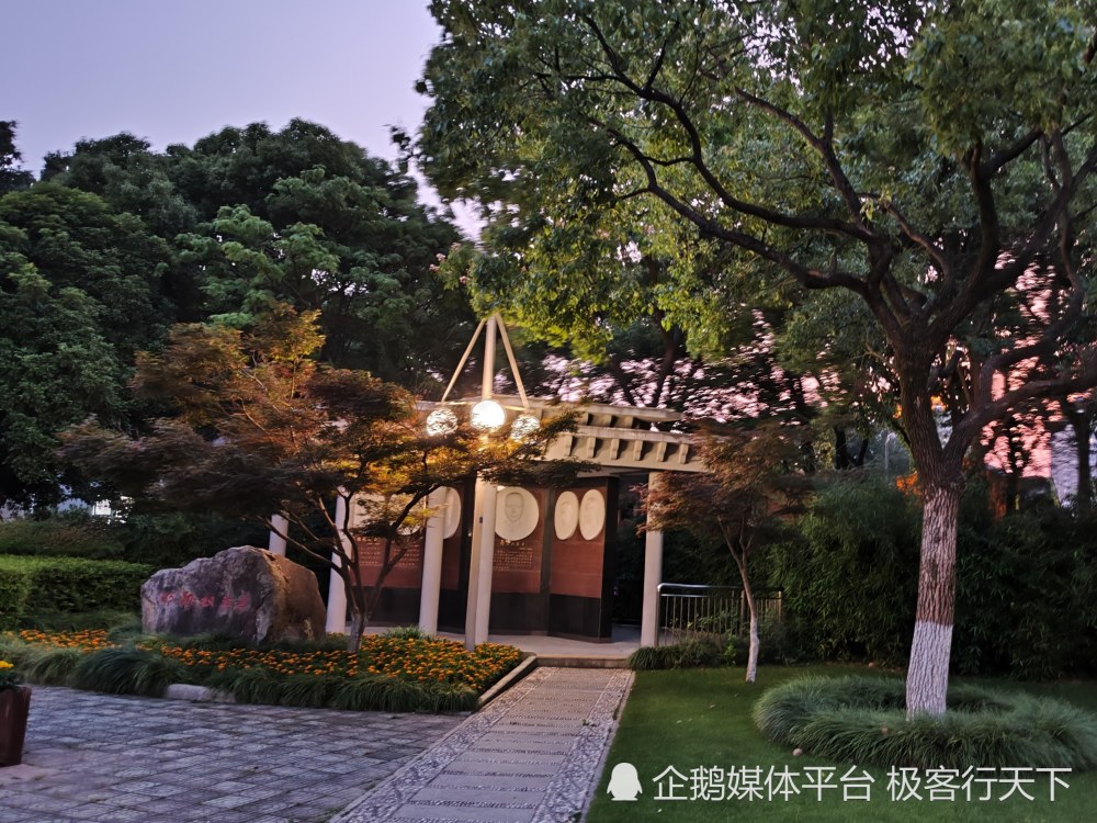 宁波中山公园曾由当地社会人士自发修建已成室外俱乐部