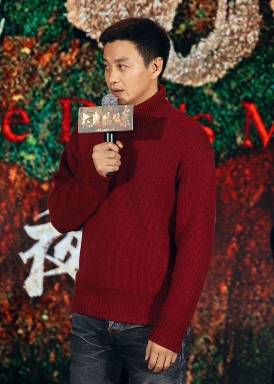 周一围新剧《大唐狄公案》即将开播 演绎狄仁杰探案传奇_腾讯新闻