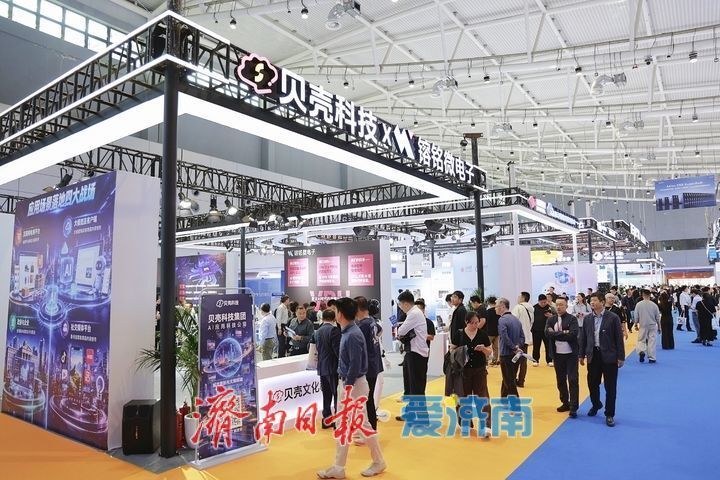 零距离感受人工智能 沉浸式体验数智魅力_腾讯新闻