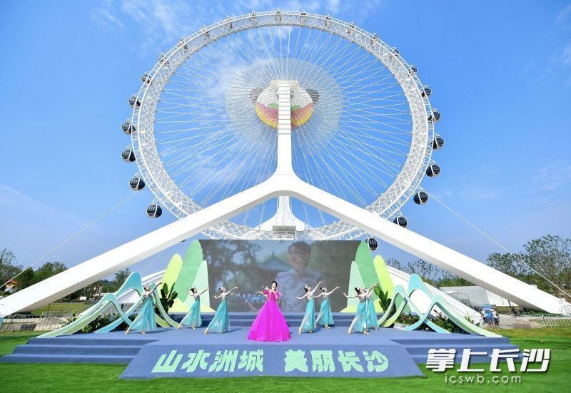 "长沙园以山水洲城,生态宜居为设计主题,园内遍植35种具有长沙本土