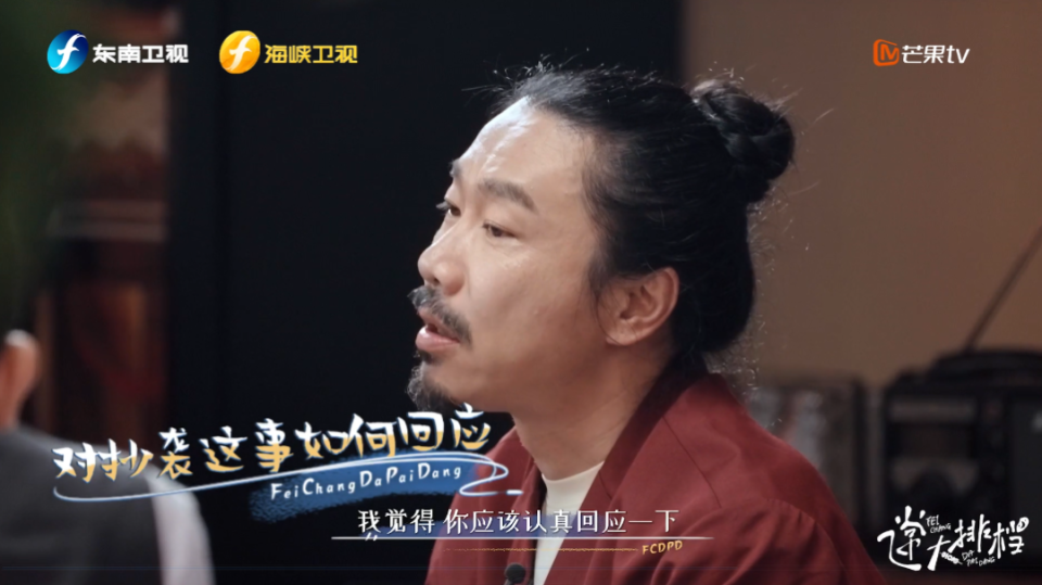 说起对摇滚人意义特殊的工人体育馆,刘昊竟然还有在台上被强行闭麦的