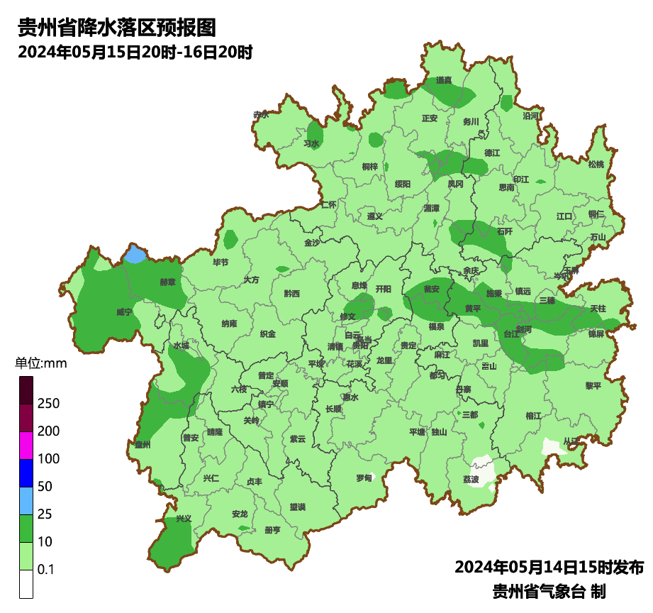 暴雨预报!80～120毫米强降水来袭,这些地区的市民要注意