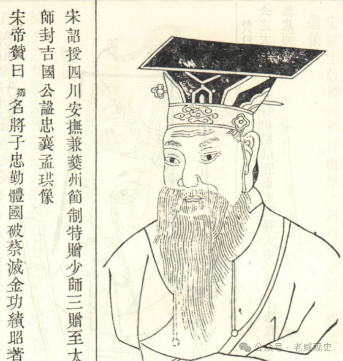 面对不可一世的蒙古帝国,为何弱小的南宋可以坚持45年之久?