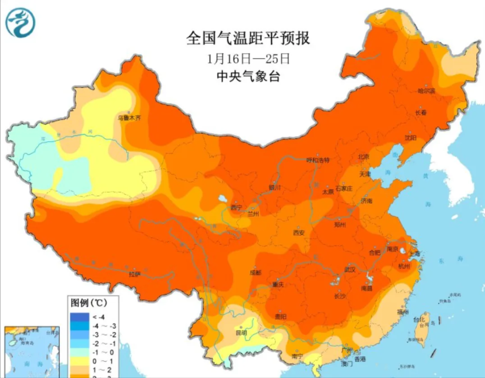 更大回暖来了！开年最强回暖将启动，蛇年过年能穿短袖吗_腾讯新闻