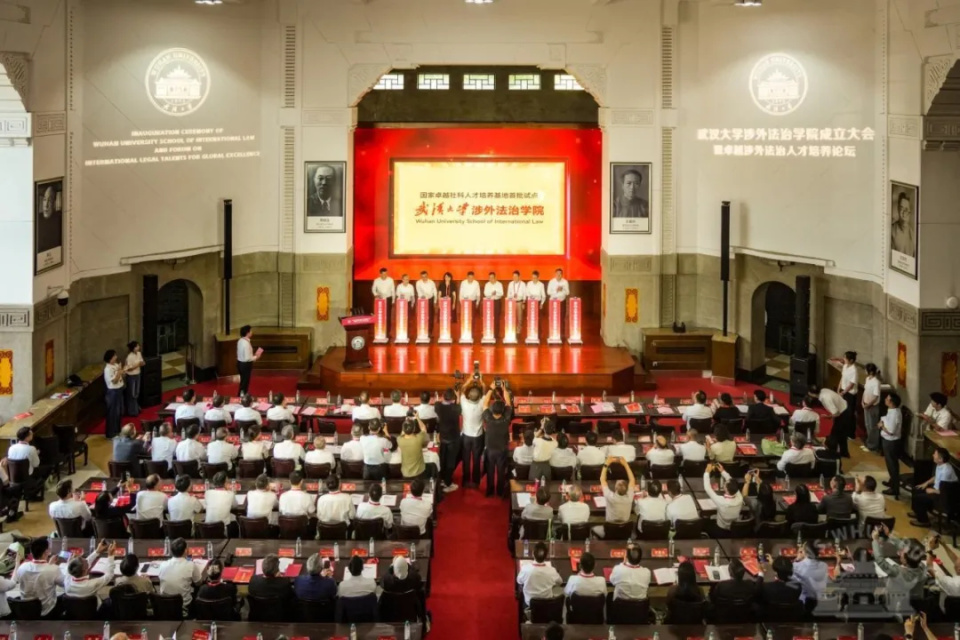 武汉大学新成立一学院_腾讯新闻
