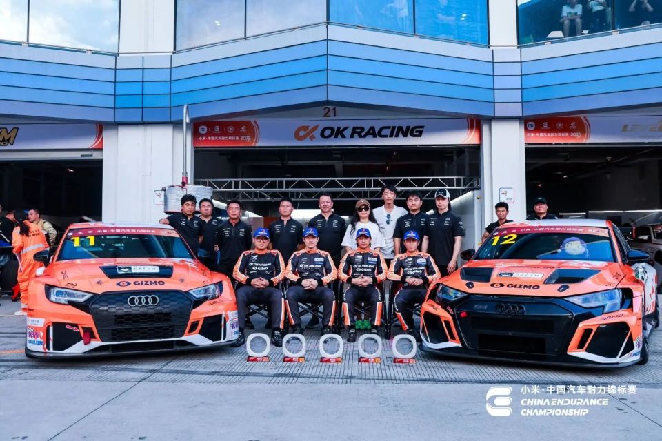 锋芒再启！OK RACING确认出战2026赛季小米·中国汽车耐力锦标赛！_腾讯新闻