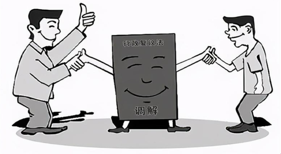 外汇体制改革(外汇体制改革重点)