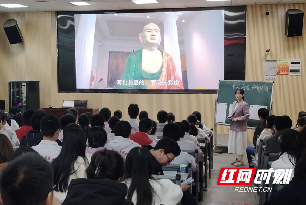 株洲景炎中学教师荣获市地理课堂教学竞赛一等奖