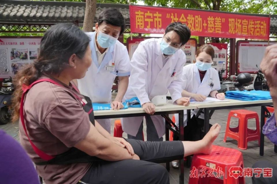 包含北京市肛肠医院医院排队代办挂号代买药品贴心送达，不用再跑医院的词条