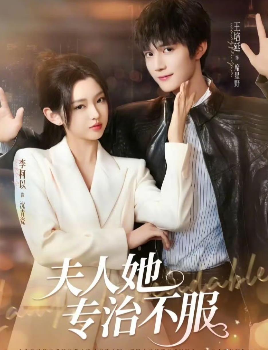 年度演员·李柯以：荣誉与忙碌交织下的敬畏之心_腾讯新闻