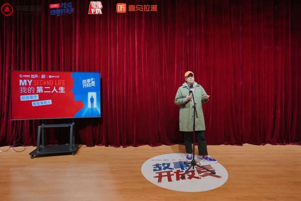 苏敏:"离家出走"之后,我实现了辣椒自由|故事开放麦_腾讯新闻