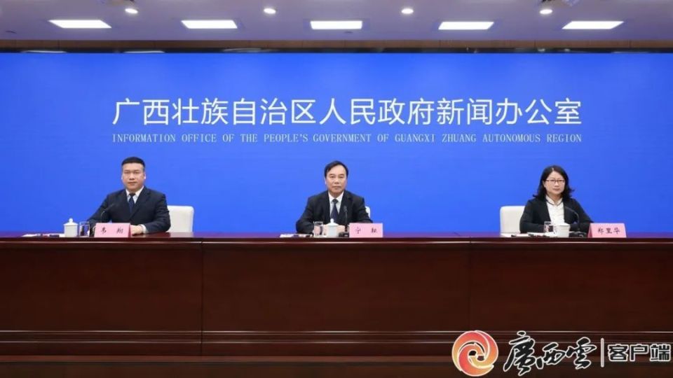 广西"绿色"成绩单亮眼_腾讯新闻