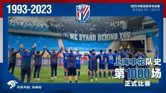 2021加盟店排行榜_2022年商业特许经营Top300名单发布(2)