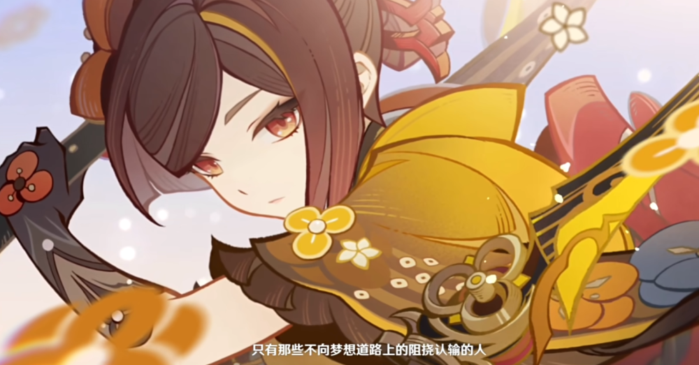 原神4.5剧情好评,千织不愧为稻妻才女,竟把绮良良当招牌_腾讯新闻