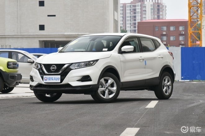 东风日产发布最新购车优惠 轩逸悦享版限时售价9.98万元起