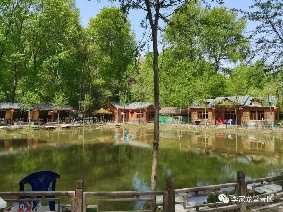 【网络中国节·端午】端午来陇西,这份避暑攻略,包你放"粽"畅玩!安排