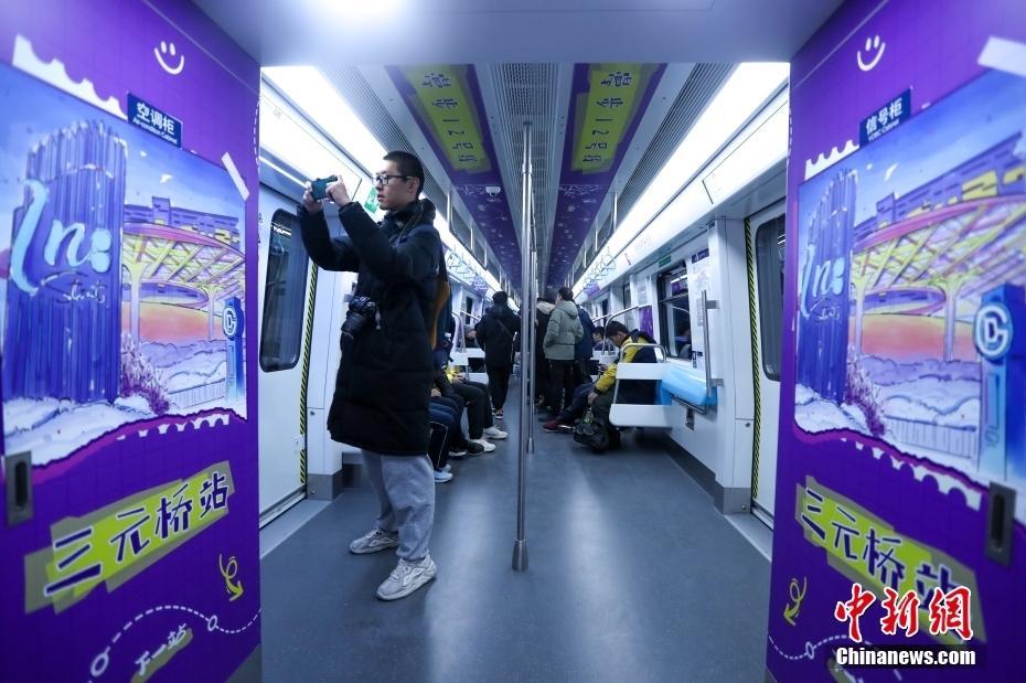 北京地铁3条（段）新线开通试运营_腾讯新闻