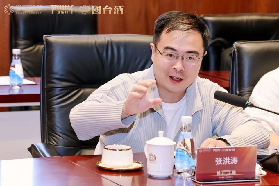 ▎张洪涛亚布力中国企业家论坛作为国内最具影响力的企业家思想交流