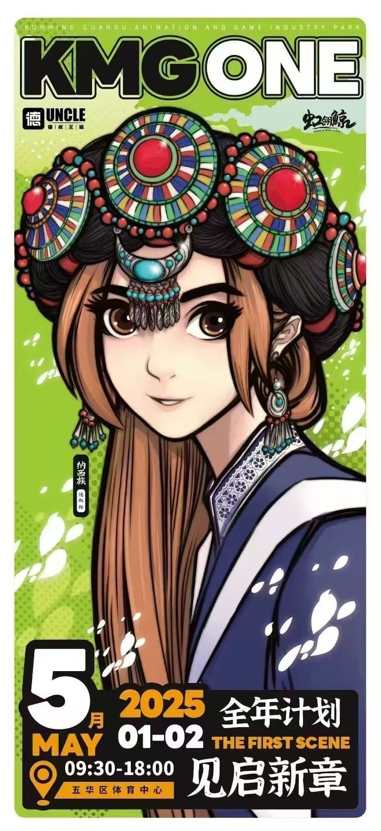 图片
