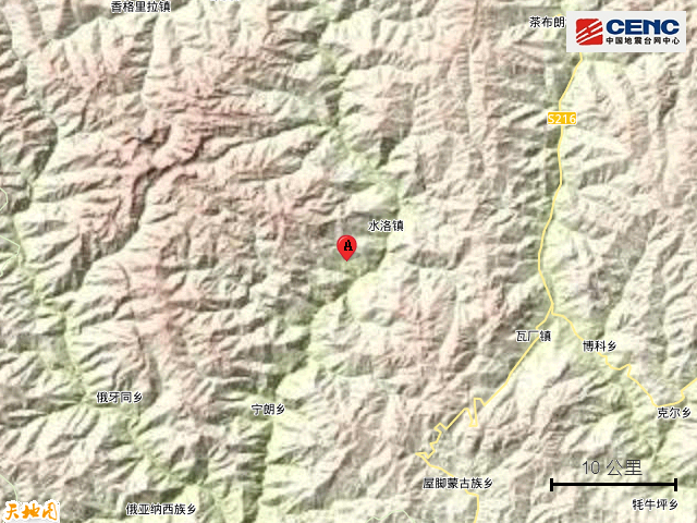 四川凉山州木里县附近发生47级左右地震