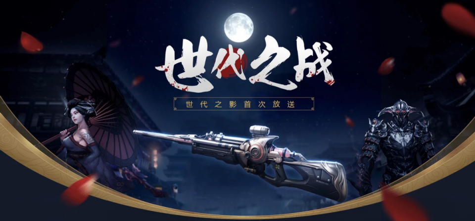 图片