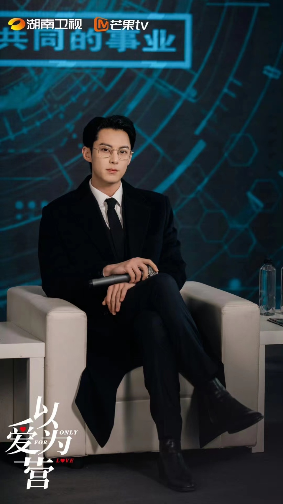 以爱为营最大疑惑乐安到底强在哪了能让时晏这么舔