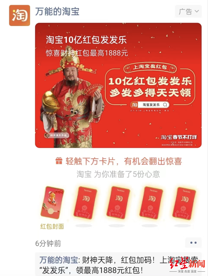 淘宝信用卡支付开通_淘宝支付用信用卡有手续费吗_开通信用支付淘宝卡怎么用