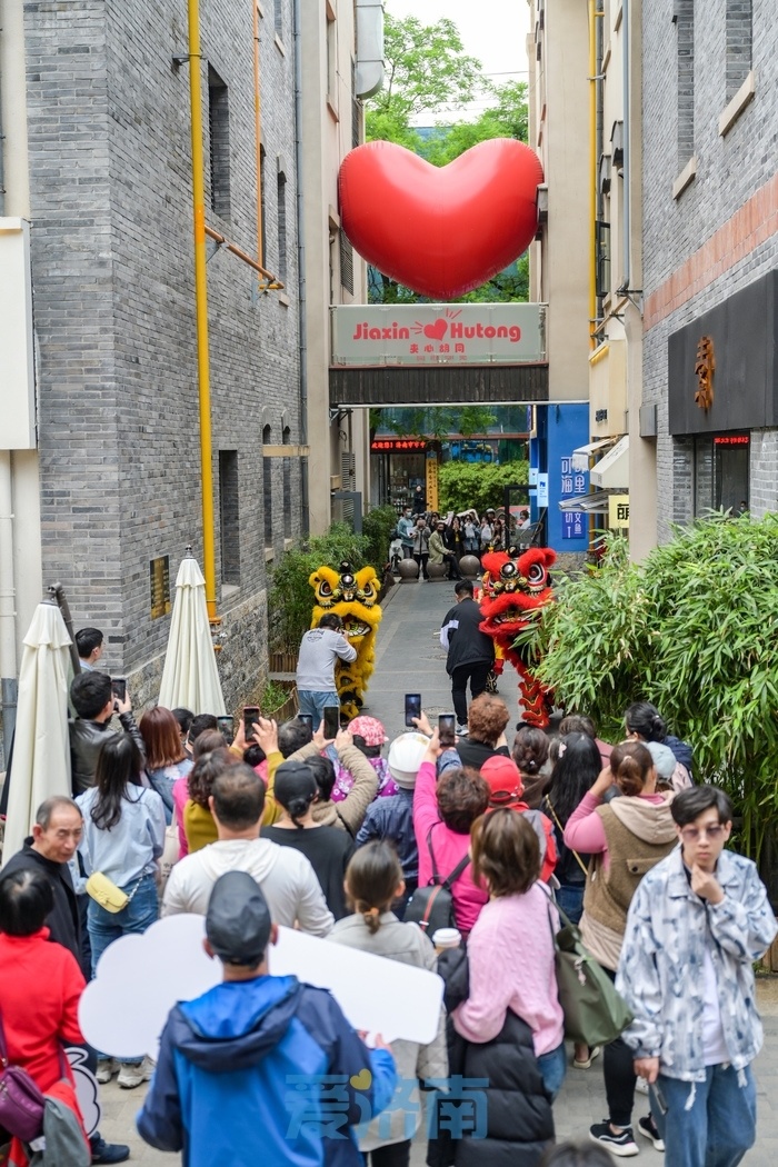 济南13处网红打卡地轮番上演文艺快闪