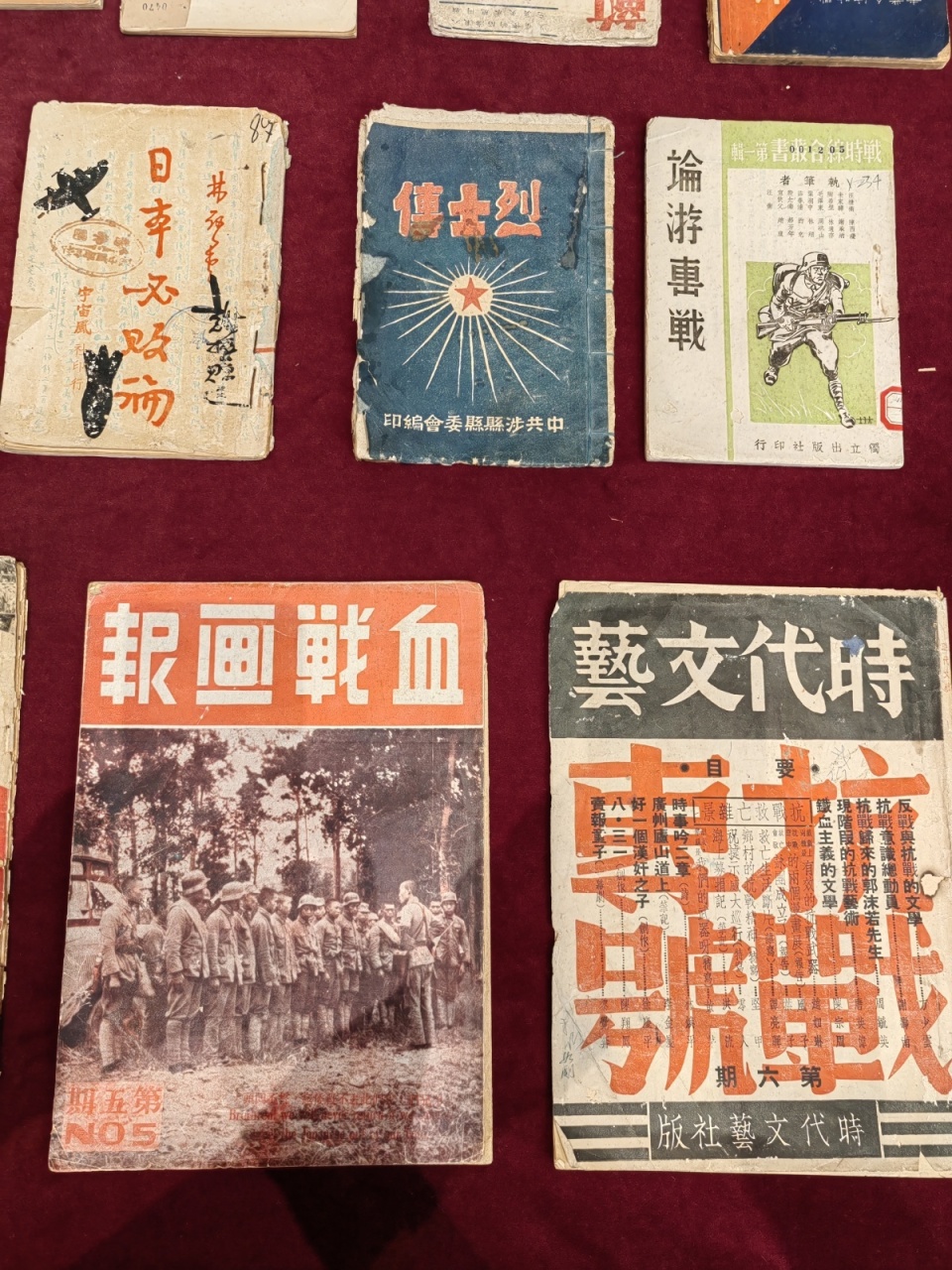 图片