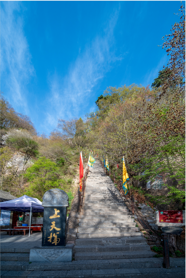 畅游平凉 | 乐游崆峒!不远游一样精彩~_腾讯新闻