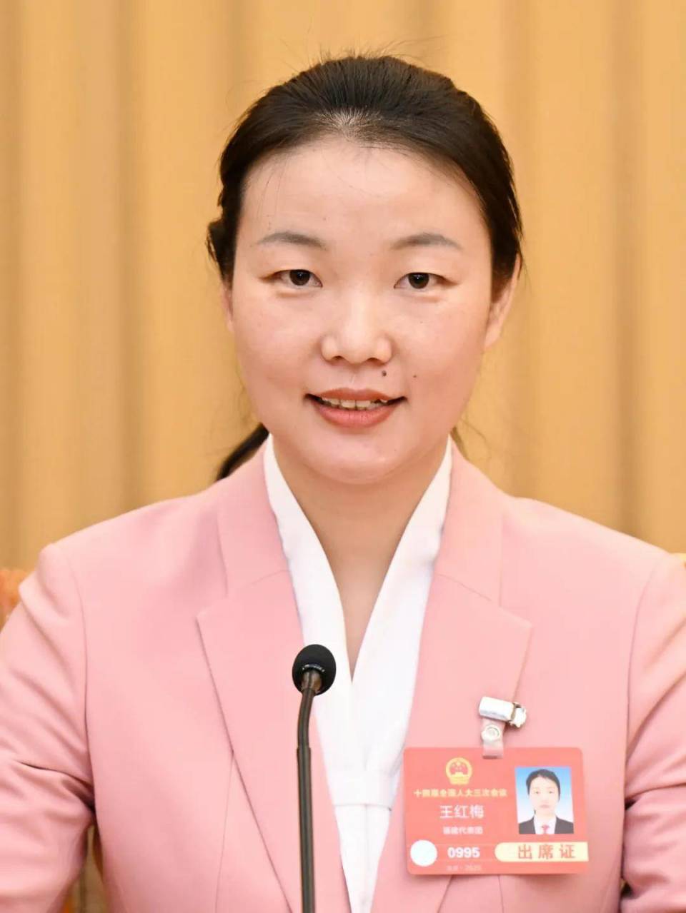 余青青、张巧良、王红梅代表谈消费者权益保护：为预付消费加一把“安全锁”_腾讯新闻