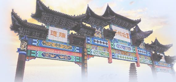 2022年原渭南卤阳湖开发区,与蒲城高新区和食品工业园区整合成立了新