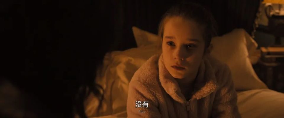 又一个恐怖萝莉,这血浆片杀疯了