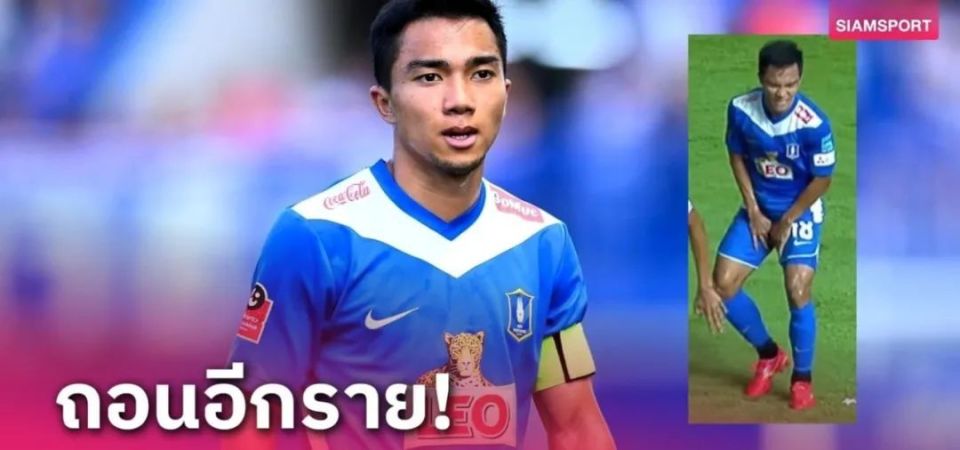 泰国头号球星未必缺阵 国足的麻烦反而更多