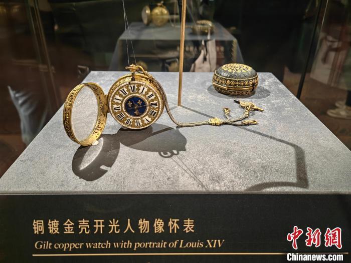“紫禁城与凡尔赛宫”大展亮相故宫 再现17至18世纪中法交往史_腾讯新闻