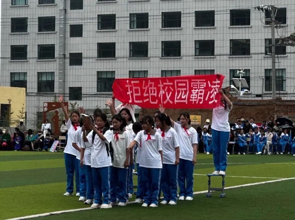 同仁县民族中学的照片图片