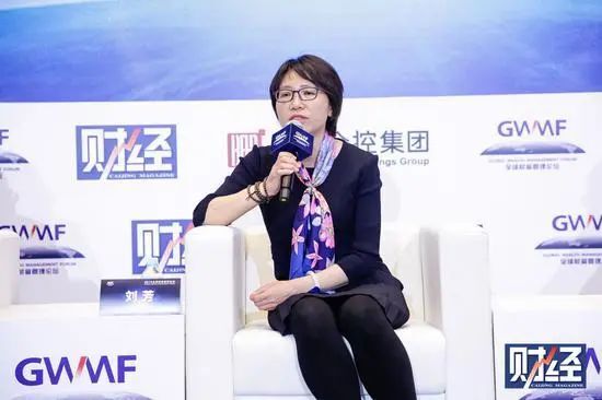 内部晋升刘芳任华能贵诚信托总经理获批前任已升任公司董事长