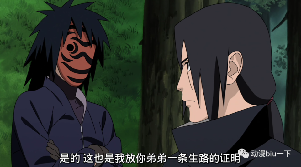 如果没有带土帮忙,只靠宇智波鼬一个人的话,宇智波还会灭族吗?