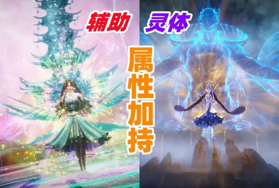 多维度解析武魂本质,这才是三少的厉害之处_腾讯新闻