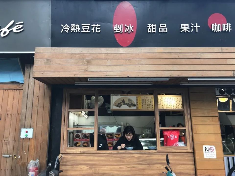 小店图片大全图片