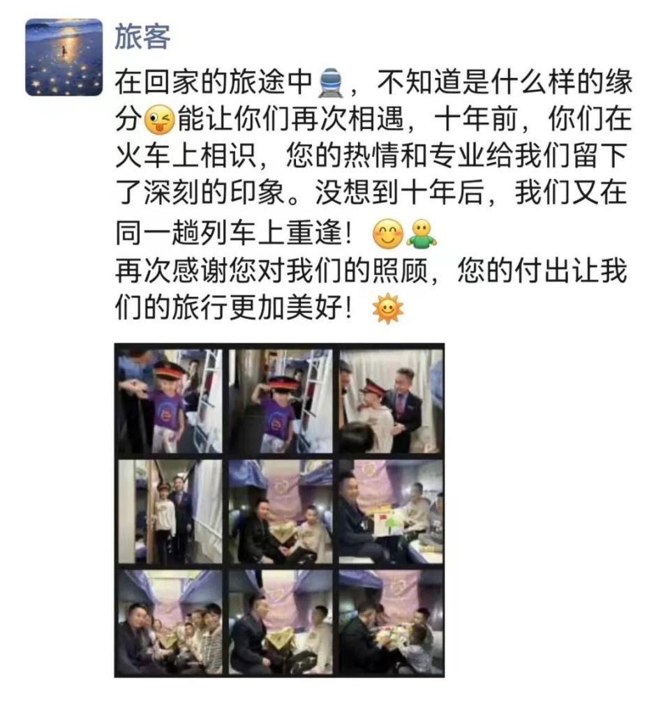 从呼和浩特开往昆明的k691/k694次列车途经川,贵,云等省份留守家乡的