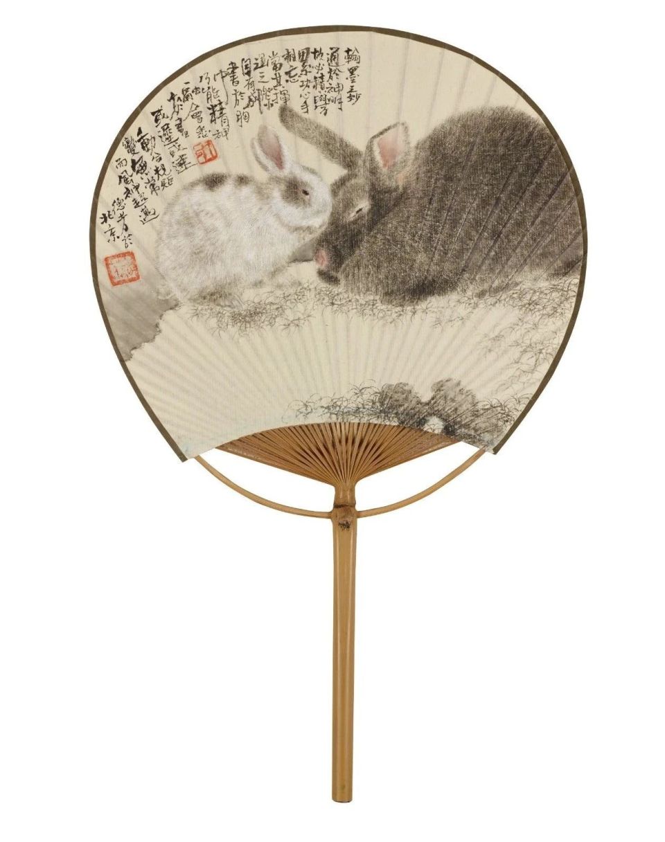 清风入怀｜荣宝斋乙巳年当代名家绘扇邀请展（三）-腾讯新闻