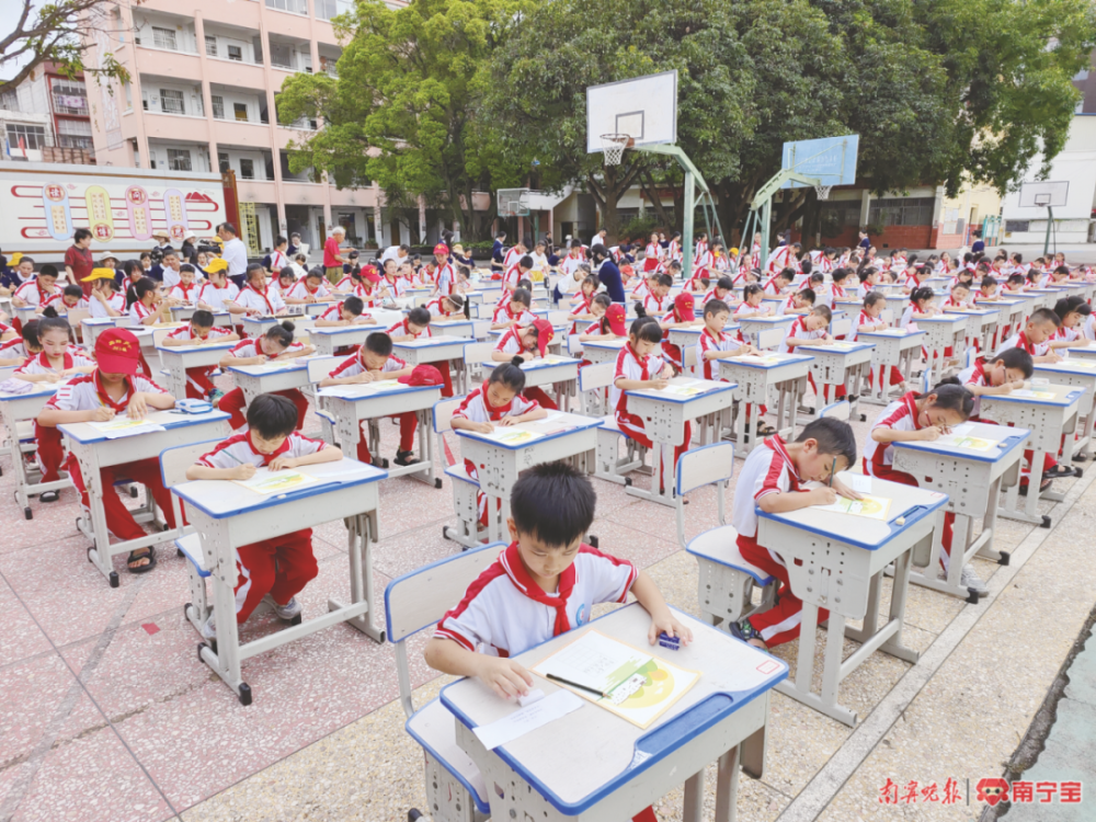 宾阳县芦圩中学图片