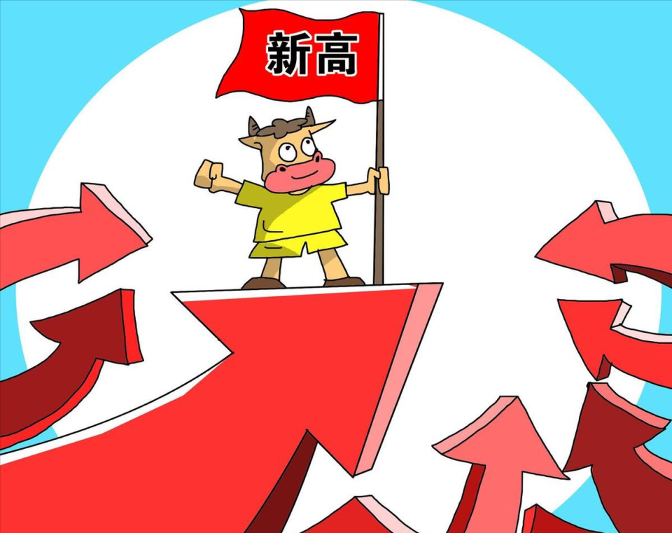 641