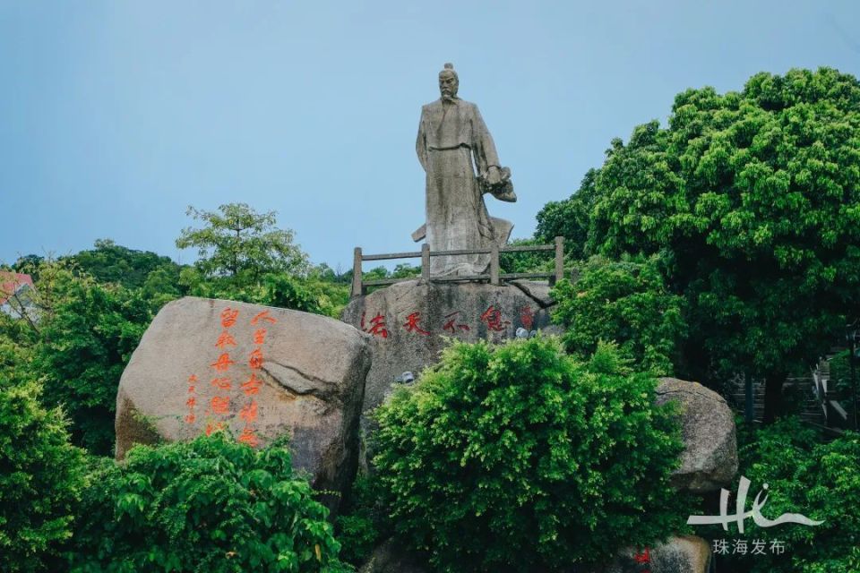 国家4a级景区,珠海 1!