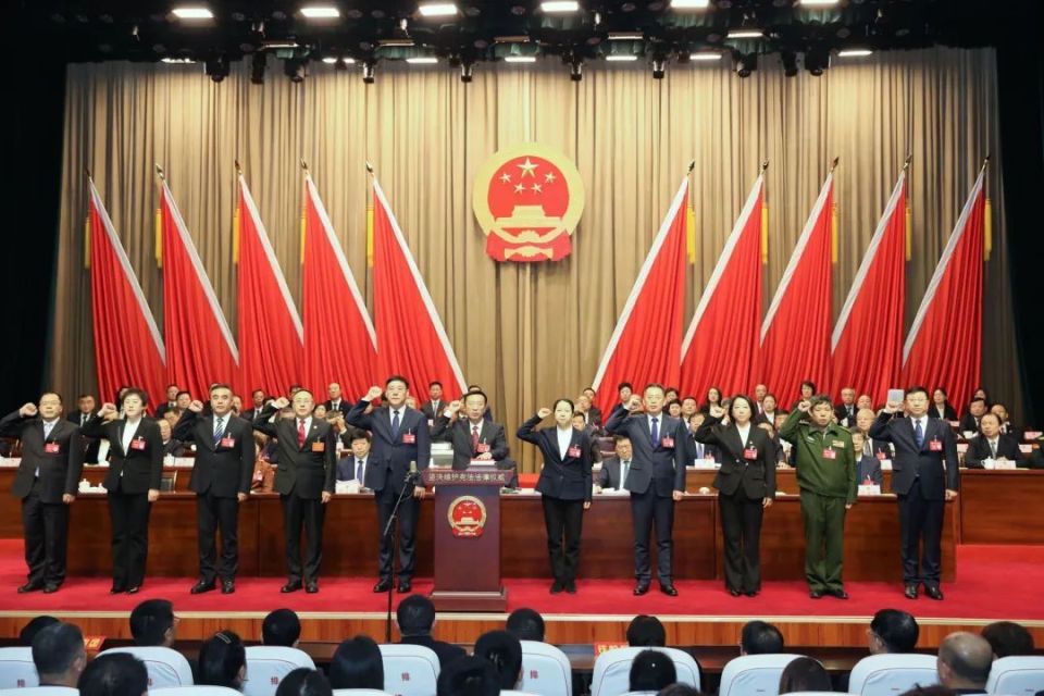 铁岭市第九届人民代表大会第四次会议闭幕  宋诚讲话 李文飙出席
