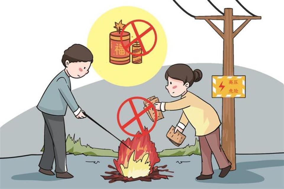 遇到高压线掉落要尽快远离,国网武汉供电发布"电力安全指南"